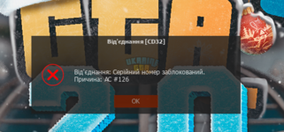 1705913599194.png