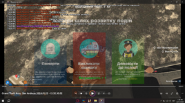 Screenshot_3.png