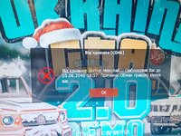 IMG_20240122_201731_722.jpg