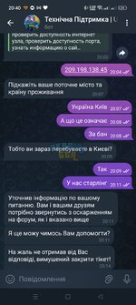 Screenshot_2024-01-22-20-40-18-77_948cd9899890cbd5c2798760b2b95377.jpg