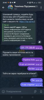 Screenshot_2024-01-22-20-40-10-78_948cd9899890cbd5c2798760b2b95377.jpg
