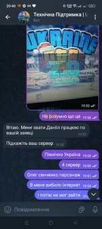 Screenshot_2024-01-22-20-40-03-67_948cd9899890cbd5c2798760b2b95377.jpg