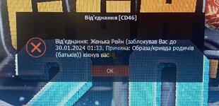 3F76E73D-3FB5-4ADC-ADFD-8560147B560C.jpeg