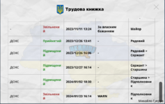 1706019977194.png