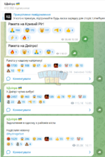 1706020000171.png