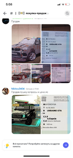 IMG_0411.png