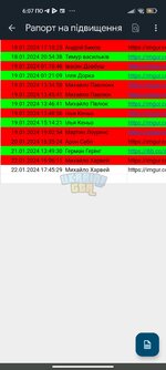 Screenshot_2024-01-23-18-07-52-380_com.google.android.apps.docs.jpg