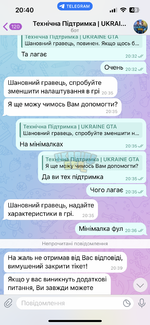 IMG_2436.png