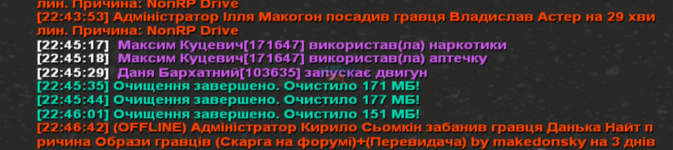 IMG_20240123_225624.png