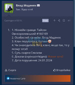 IMG_7038.jpeg