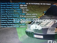 IMG20240125223755.jpg