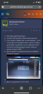 IMG_0896.png
