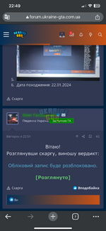 IMG_0895.png