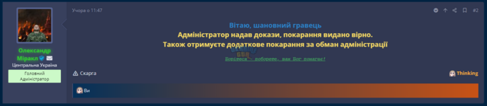 1706302681466.png