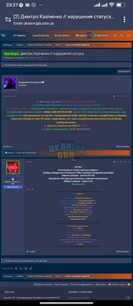 Screenshot_2024-01-26-23-37-06-833_com.android.chrome.jpg