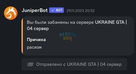 Screenshot_20240127-001218.jpg