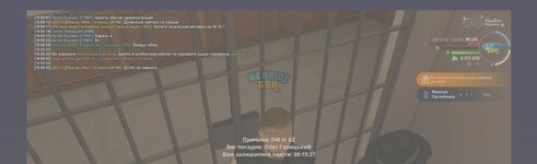 Screenshot_20240127_141835_Chrome.jpg