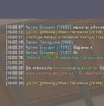 Screenshot_20240127_141835_Chrome.jpg
