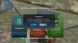 Capture0.png