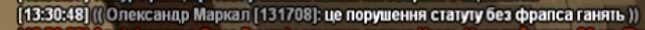 Screenshot 2024-01-27 165630.png