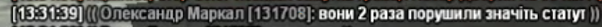 Screenshot 2024-01-27 165556.png