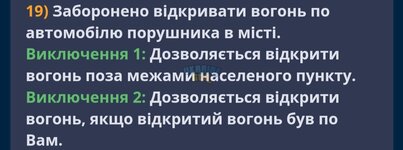 IMG_20240127_165042.jpg