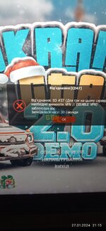SAVE_20240127_211816.jpg
