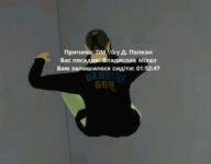 Снимок экрана 2024-01-28 000046.png