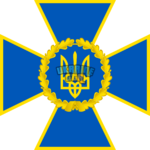 Security_Service_of_Ukraine_Emblem.svg (1).png