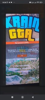 Screenshot_2024-01-28-18-06-25-036_com.android.chrome.jpg