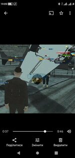 Screenshot_20240128-190934.jpeg