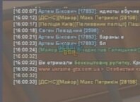 Screenshot_20240128_201318_Chrome.jpg