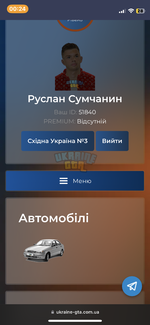 IMG_5730.png