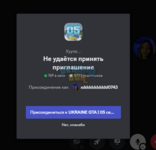 Screenshot_24.png