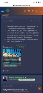 IMG_1188.png