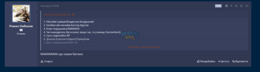 1706645245542.png