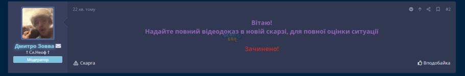 1706656913920.png