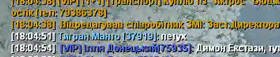 Снимок экрана 2024-01-31 181656.png