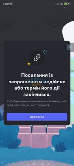 Screenshot_2024-02-01-13-09-20-721_com.discord.jpg