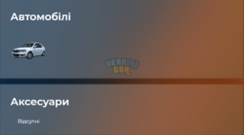 Screenshot_49.png