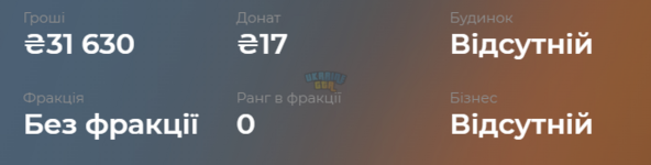 Screenshot_48.png