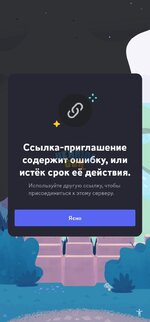 Screenshot_2024-02-02-08-44-14-60.jpg