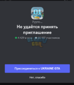 1706978849542.png
