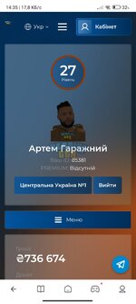 Screenshot_2024-02-04-14-35-25-612_com.mi.globalbrowser.jpg