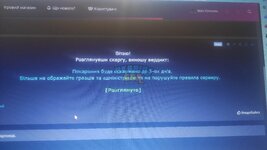 1707073654360.jpg