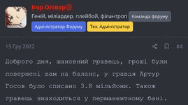 E5713B4C-899E-4FA9-82A6-12674CB208F4.jpeg