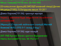 mta-screen_2022-12-23_22-33-04.png