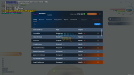 mta-screen_2024-02-05_11-11-09.png