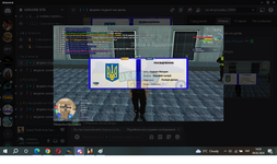 справа номер 1 підвищення незаконне.png