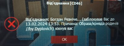IMG_20240206_131317.jpg